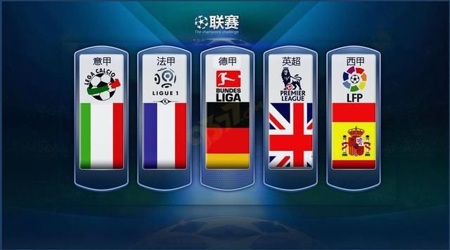 国乒在整体