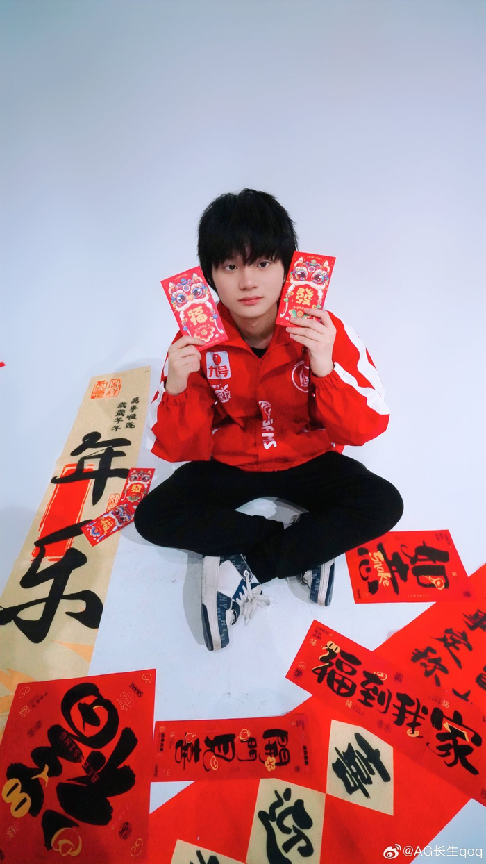 再追数量 再追数量