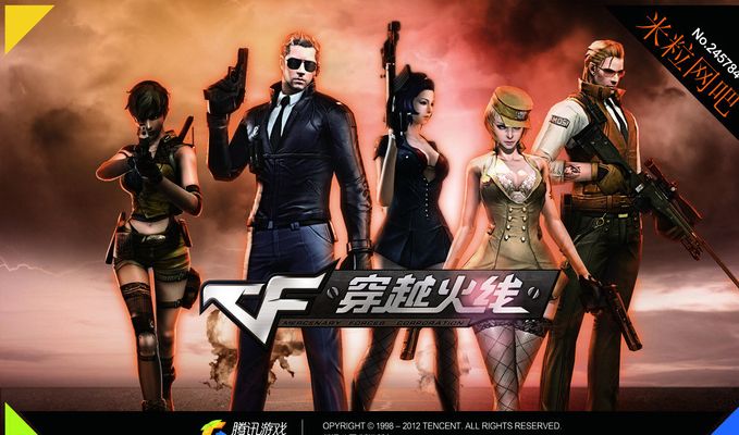esda的